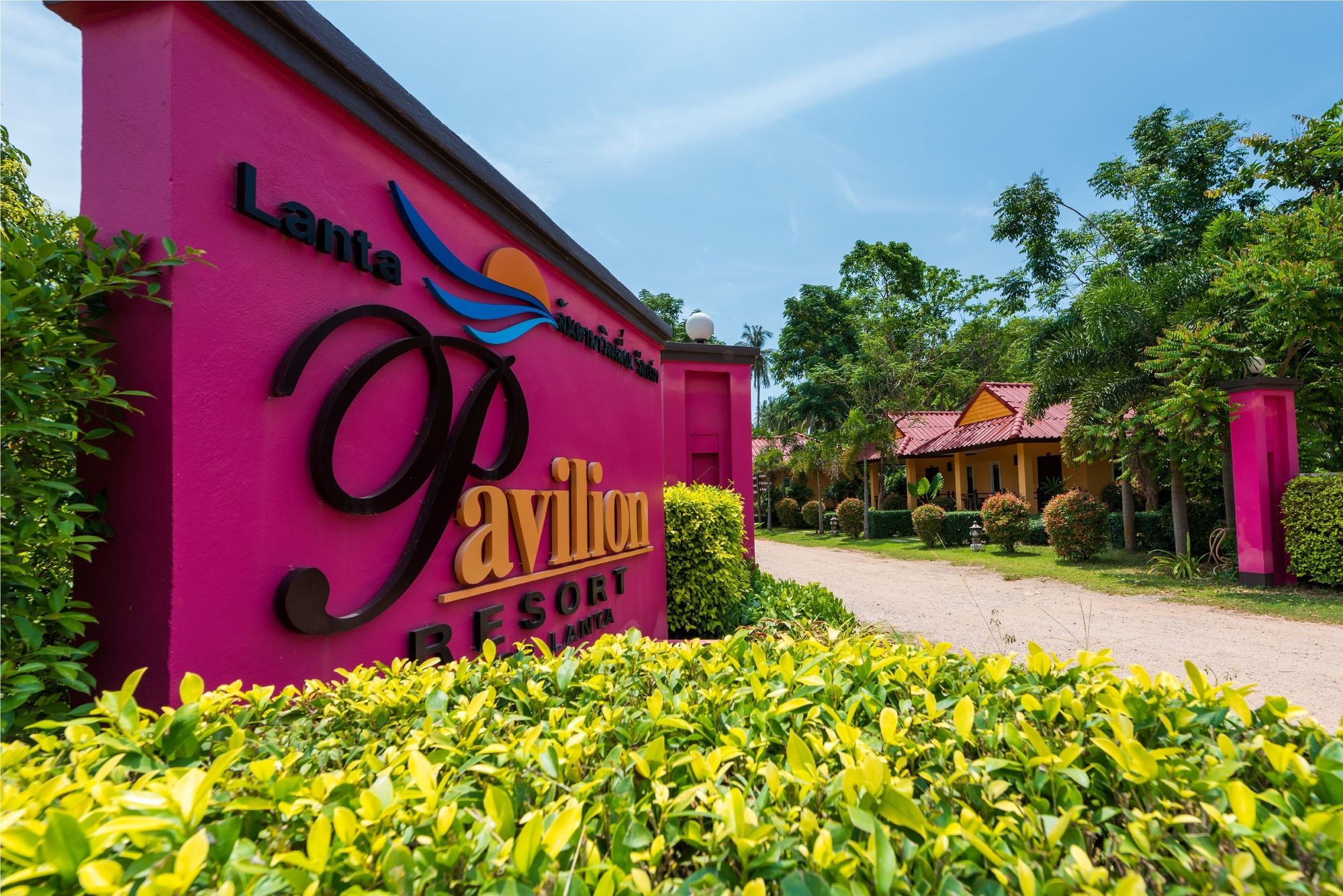 Lanta Pavilion Resort - Ko Lanta Zewnętrze zdjęcie